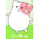リュウコミックス　きのこいぬ（３） [コミック]