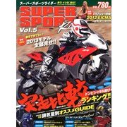スーパースポーツライダー 2013年 01月号 [雑誌]