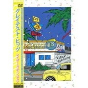 GREATEST HITS☆