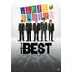 人志松本のすべらない話 THE BEST [DVD]
