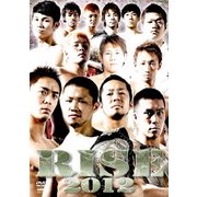 RISE 2012