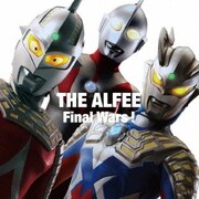 Final Wars!/もう一度ここから始めよう
