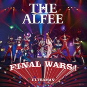 Final Wars!/もう一度ここから始めよう