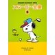スヌーピー全集〈5〉SNOOPY SUNDAY 1975 [単行本]