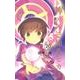 神のみぞ知るセカイ<２０>(少年サンデーコミックス) [コミック]