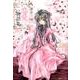 種村有菜恋愛物語集（集英社文庫 た 77-6） [文庫]