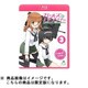 ガールズ&パンツァー 3 [Blu-ray Disc]