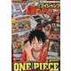 V (ブイ) ジャンプ 2013年 02月号 [雑誌]