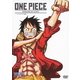 ONE PIECE エピソード オブ ルフィ ～ハンドアイランドの冒険～ [DVD]