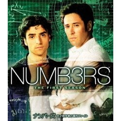 ナンバーズ 天才数学者の事件ファイル シーズン1 <トク選BOX> [DVD]