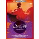 SEX&禅/中国絶倫珍珍秘伝 デジタル・リマスター版 (ハッピー・ザ・ベスト!) [DVD]