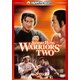燃えよデブゴン10 友情拳 デジタル・リマスター版 (ハッピー・ザ・ベスト!) [DVD]