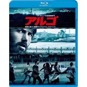 アルゴ ブルーレイ&DVDセット [Blu-ray Disc]