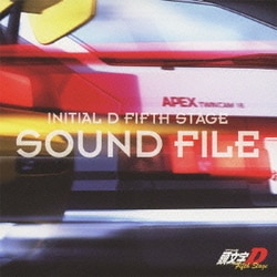 ヨドバシ Com 頭文字 イニシャル D Fifth Stage Sound File 通販 全品無料配達