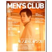 MEN'S CLUB (メンズクラブ) 2013年 02月号 [雑誌]