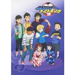 ヨドバシ Com 銀河へキックオフ Vol 9 Dvd 通販 全品無料配達