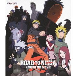 ヨドバシ.com - ROAD TO NINJA -NARUTO THE MOVIE- [Blu-ray Disc] 通販【全品無料配達】