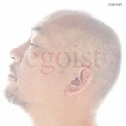 egoist:エゴイスト[自己中心主義者] (オリジナル・アルバム・コレクション27)