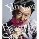 桑田佳祐／Yin Yang/涙をぶっとばせ!!/おいしい秘密