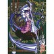うみねこのなく頃に散Episode5-End of the golden witch（ガンガンコミックス JOKER） [コミック]