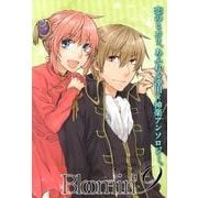 Bloomin' 9 [コミック]