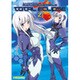 マジキュー4コママブラヴオルタネイティヴトータル・イクリプス（マジキューコミックス） [コミック]