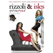 リゾーリ&アイルズ <ファースト・シーズン> コンプリート・ボックス