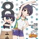 菊地真&まこちー／PETIT IDOLM@STER Twelve Seasons! Vol.8