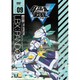 ダンボール戦機W 第9巻 [DVD]