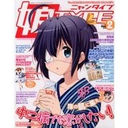 娘type (にゃんタイプ) 2013年 02月号 [雑誌]