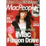 Mac People (マックピープル) 2013年 02月号 [雑誌]