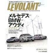 LE VOLANT (ル・ボラン) 2013年 02月号 [雑誌]