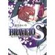 BRAVE10 S 3（MFコミックス ジーンシリーズ） [コミック]