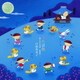 白鳥英美子／うた景色 -想い出の童謡・唱歌集-