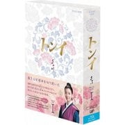 トンイ Blu-ray BOXⅠ