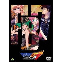 【別倉庫からの配送】 ヨドバシ.com - マクロスFB7 オレノウタヲキケ! [DVD] 通販 その他
