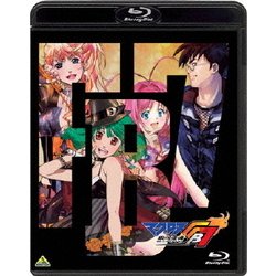 マクロスFB7 オレノウタヲキケ! [Blu-ray Disc]