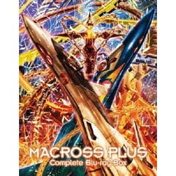 ヨドバシ.com - マクロスプラス Complete Blu-ray Box [Blu-ray Disc 