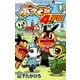 ポケモン4コマ学園<１>(コロコロコミックス) [コミック]