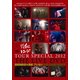 昭和レコード TOUR SPECIAL 2012 -THE LIVE DVD- [DVD]