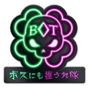 ももクロ団×BOT