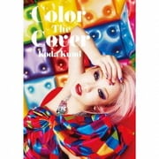 Color The Cover