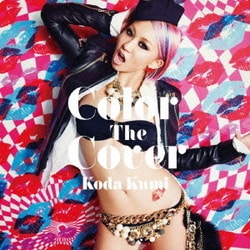 倖田來未／Color The Cover