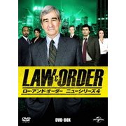 LAW&ORDER/ロー・アンド・オーダー<ニューシリーズ4> DVD-BOX