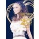 安室奈美恵／Namie Amuro 5 Major Domes Tour 2012 20th Anniversary Best [DVD]