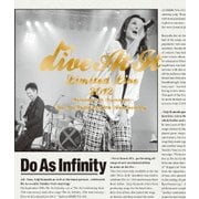 Do As Infinity 13th Anniversary ～Dive At It Limited Live 2012～