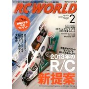 RC WORLD (ラジコン ワールド) 2013年 02月号 [雑誌]