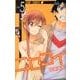 ニセコイ 5（ジャンプコミックス） [コミック]