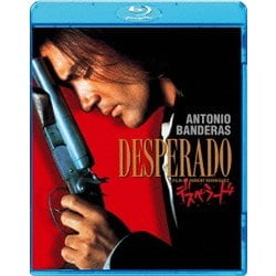 デスペラード [Blu-ray Disc]