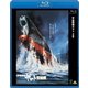宇宙戦艦ヤマト 完結編 [Blu-ray Disc]